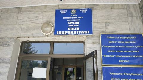 Tayloqda soliq inspeksiyasi xodimining yurak xurujidan vafot etgani holati yuzasidan xizmat tekshiruvi tayinlandi