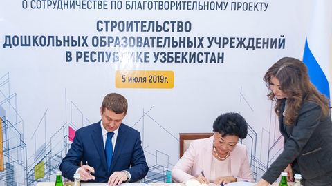 “Lukoyl” Buxoro, Qarshi va Toshkent viloyatida 3 ta bolalar bog‘chasini quradi