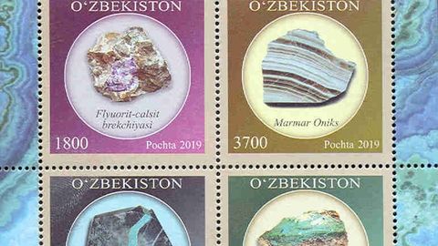 «Ўзбекистон неъматлари» ва «Ўзбекистон минераллари. Геология» туркумларига оид янги почта маркалари чиқарилмоқда