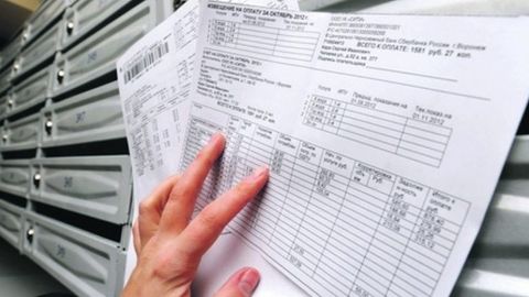 Монополияга қарши курашиш қўмитаси истеъмолчиларга 683,3 миллион сўм ортиқча қарздорлик ёзилганини аниқлади