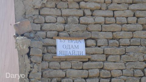 Қонунчилик палатаси депутатлари: Президент ва халқнинг айрим ҳокимларга билдирган ишончининг ҳам чегараси бор