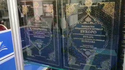Kongress kutubxonasiga O‘zbekistonda chop etilgan kitoblar taqdim qilindi