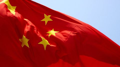 Хитой олтин қазиб олиш конида юз берган можаро юзасидан Қирғизистонга кескин баёнот берди