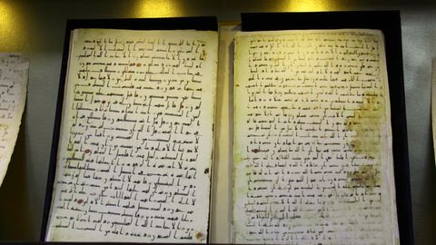 Toshkentda ilk bor ikki qadimiy Qur’on qo‘lyozmasi namoyish etiladi
