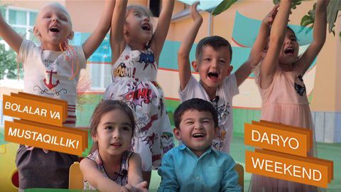 Daryo Weekend: Mustaqillik bayrami haqida bolalarning fikri