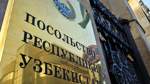 O‘zbekistonning Dushanbedagi elchixonasi 2022-yil 1-oktabrgacha yangi binoga ega bo‘ladi