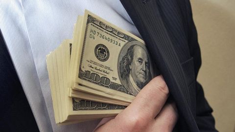 МИБ фуқаролардан йиғилган 40 миллион сўмдан ортиқ маблағ шахсий манфаат йўлида ишлатилганлигини аниқлади