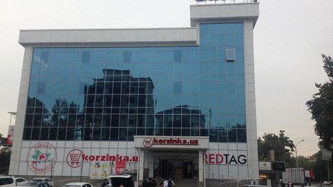 MIB Toshkentdagi 5 qavatli savdo markazini sotuvga qo‘ydi