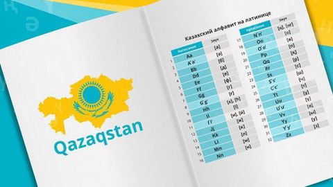 Qozog‘iston quyi palatasi lotin alifbosiga o‘tishni boshladi