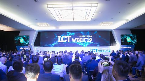 IT-Park’да Ўзбекистондаги биринчи венчур жамғарма очилди
