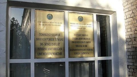 Toshkentdagi 180-maktab vaziyati bo‘yicha Xalq ta’limi vazirligi aniqlik kiritdi