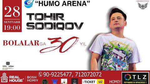 28-sentabr kuni Humo Arena muz saroyida “Bolalar” guruhini 30 yilligiga bag‘ishlangan bayramona konsert bo‘lib o‘tadi!