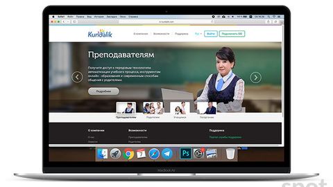 “Kundalik” vakillari tizimda o‘quvchilarning shaxsiy ma’lumotlari saqlanishi bilan bog‘liq vaziyatga izoh berdi