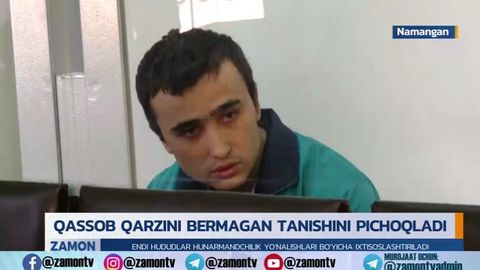 Namanganda qarzini bermagani uchun tanishini pichoqlagan yigit 7 yilga qamaldi (video)