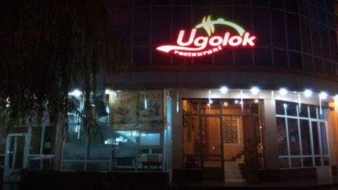 Chilonzordagi “Ugolok” kafesida yuz bergan janjaldan keyin 30 yoshli erkak vafot etdi