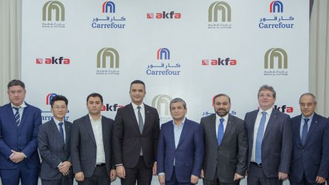 Ўзбекистонда Carrefour супермаркетлар тармоғи очилади