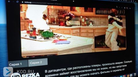 Litsenziyasiz filmlarni namoyish etadigan 80 foiz rus saytlarining serverlari o‘chirib qo‘yildi