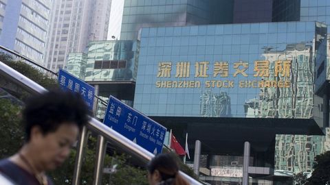 Xitoy 15 yil davomida ilk bor davlat obligatsiyalarini chiqardi