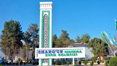 Шарғун шаҳрини 2020—2022 йилларда комплекс ривожлантириш режалаштирилмоқда