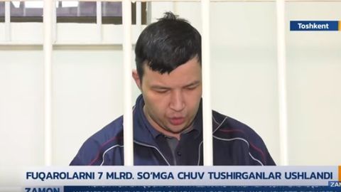 Тошкентда 200 дан ортиқ кишини 7 млрд сўмга чув туширган ака-ука судланди (видео)