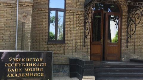 Prezident qarori bilan Bank-moliya akademiyasi O‘zmilliybank tasarrufiga o‘tkazildi