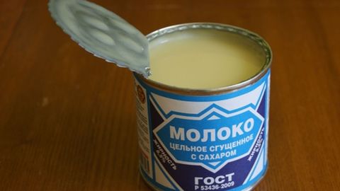 Quyultirilgan sut tanlashda nimalarga e’tibor berish kerak?