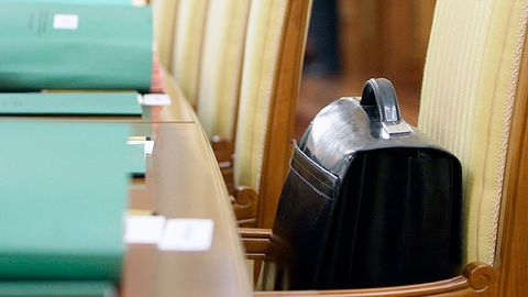 O‘zbekistonda rahbarlar ishiga baho qo‘yiladigan portal yaratiladi