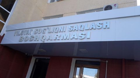 “15 yoshida ona bo‘lgan o‘quvchi qiz va chaqalog‘i haqida darhol xabar berilgan”. Qashqadaryo sog‘liqni saqlash boshqarmasi IIB tarqatgan ma’lumotni rad etmoqda
