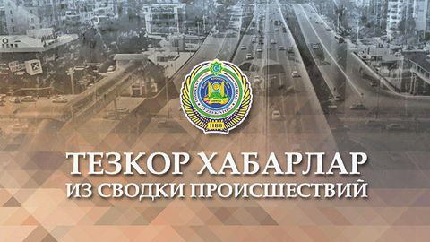 Тошкентда автоусталар Cobalt эгасидан келишилган сумманинг тўрт бараварини ундирмоқчи бўлди