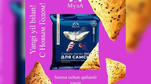 Yangi yilga konkurs uyushtiring va hammani lol qoldiring!