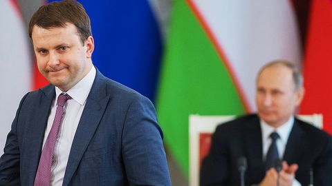 Tuzatish: Maksim Oreshkin O‘zbekiston 2020-yilda YeOIIga qo‘shilishi haqida gapirmagani ma’lum bo‘ldi (video)