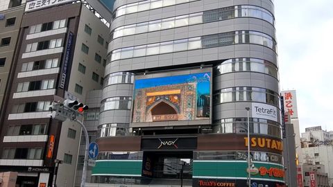 Япониянинг йирик шаҳарларидаги LED-экранларда Ўзбекистоннинг туристик салоҳияти намойиш этилмоқда (видео)