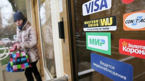 Western Union orqali Tojikistonga pul o‘tkazish vaqtincha to‘xtatildi