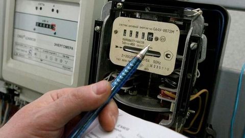 Qashqadaryoda hokimlik elektr energiyasidan noqonuniy foydalanib, davlatga 55,8 mln so‘m zarar yetkazdi