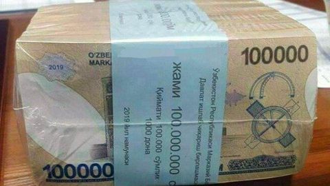 Sariosiyoda MIB tomonidan 7,5 mlrd so‘mdan ortiq qarzdorlik undirildi