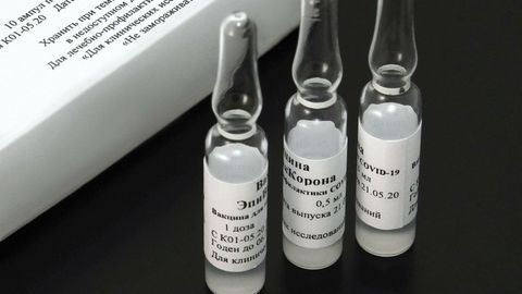 «Роспотребнадзор» «ЭпиВакКорона» вакцинаси 100 фоиз иммунологик самарадор эканини эълон қилди