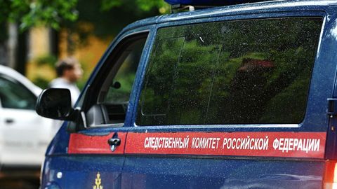 Россияда канализация қудуғидан полиэтилен пакетга ўралган ўзбекистонлик эркакнинг жасади топилди