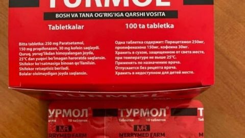 «БҲМнинг 3 баравари миқдоридаги жарима муаммони ҳал этмайди». Интеллектуал мулк агентлиги Ҳиндистон компанияси ҳуқуқларини ҳимоя қилди