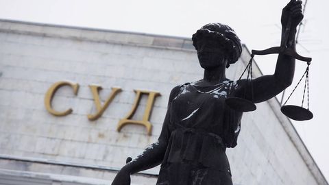 Россияда махфий маълумотларни Хитойга етказган эркак саккиз йилга колонияга ҳукм қилинди