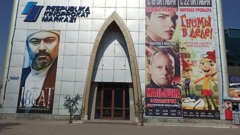 Тошкентдаги Premier Hall кинотеатри 5 йилга ижарага берилди. Бу ерда IMAX пайдо бўлади