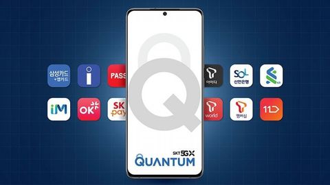 Samsung kompaniyasi kvant himoyaga ega Galaxy Quantum 2 smartfonini taqdim etdi