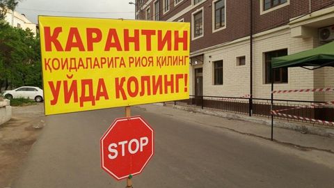 “Prezident hozirgi pandemiya holatidan bezovta” — Respublika maxsus komissiyasi favqulodda yig‘ilish o‘tkazmoqda