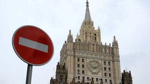 Россия АҚШни «душман» мамлакатлар рўйхатига киритди