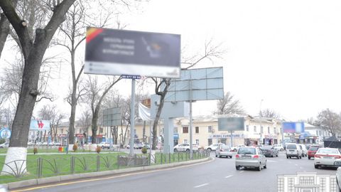 Тошкентдаги ташқи реклама объектларини жойлаштириш бўйича қонун бузилиши ҳолатларига йўл қўйган мансабдор жазоланган