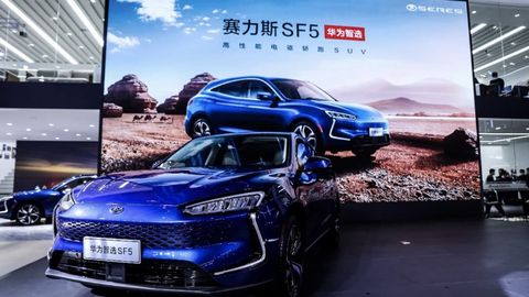 Huawei elektromobillar savdosini boshladi