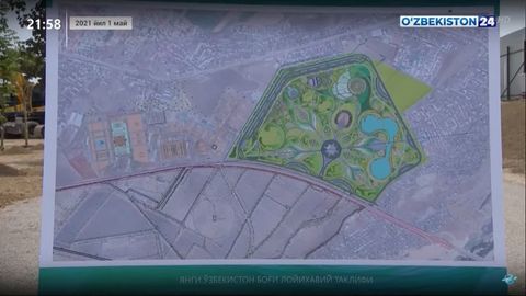 Qibraydagi yangi bog‘ joylashgan yerlar Toshkent tarkibiga o‘tkaziladi – Shavkat Mirziyoyev