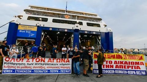 Грецияда ҳукумат тўрт кунлик иш ҳафтасини жорий қилмоқчи. Аҳоли эса бунга қарши намойишлар ўтказмоқда