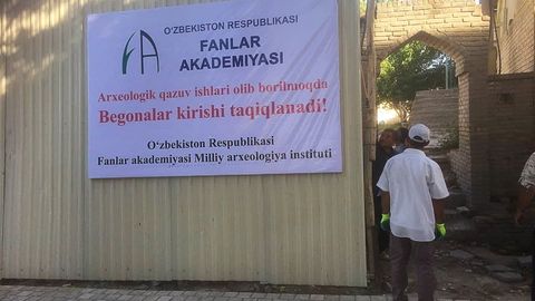 Бухоронинг тарихий марказида меҳмонхона қурилиши бошланди, аммо бу овоза бўлгач, қурилиш тўхтатилди