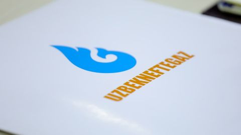 Талимаржон ИЭСдаги авариявий ҳолат оқибатида «Ўзбекнефтгаз» корхоналари фаолияти вақтинча тўхтаб қолди