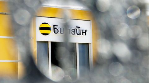 Buzton qo‘shma korxonasi “Vimpelkom” nazorati ostiga o‘tdi. VEON Uzb tashkil etilmoqda